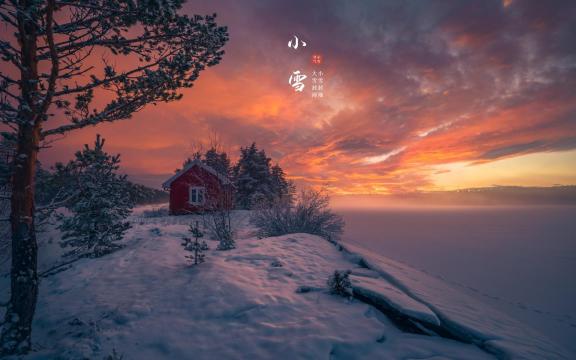 小雪节气黄昏美丽雪景