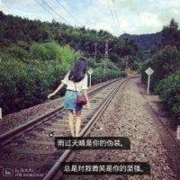 QQ女生头像：第一次阴天遮住你侧脸