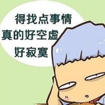 背道而驰，越走越远，再也回不到从前