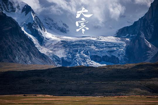 大寒时节西藏希夏邦玛峰景色