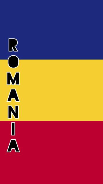 2020东京奥运会罗马尼亚