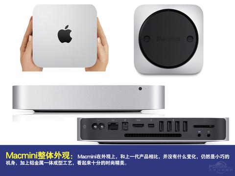 苹果Mac mini MD389CH/A