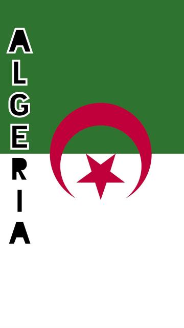 2020东京奥运会阿尔及利