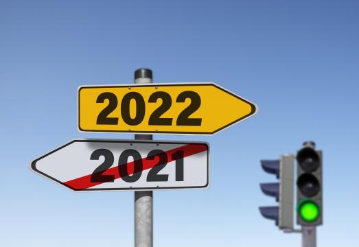 再见2021起航2022
