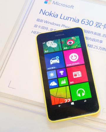 微软Lumia 630